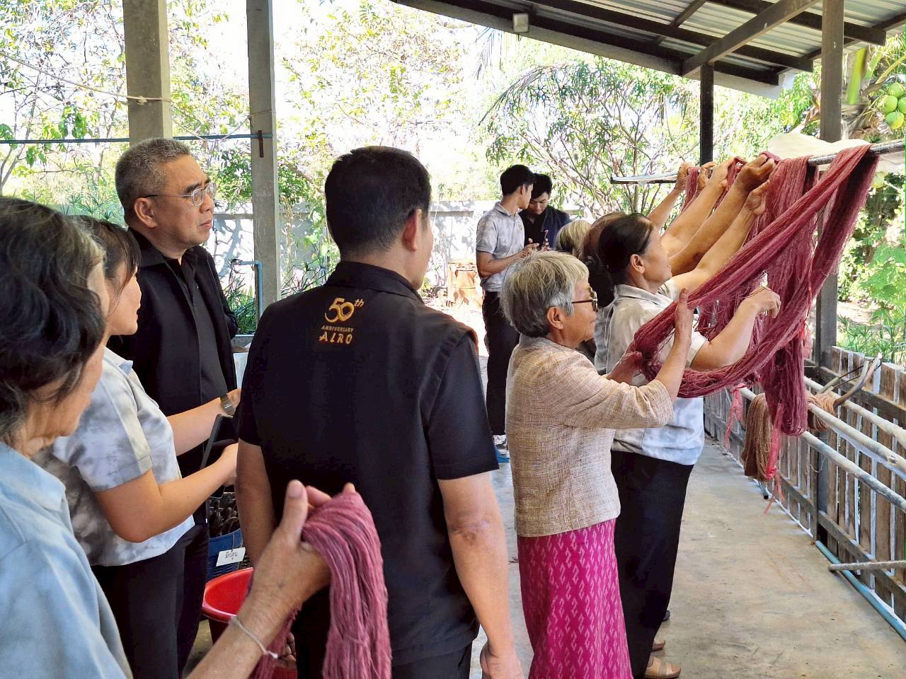 title - ผู้ตรวจราชการ ส.ป.ก. ประชุมตรวจราชการและติดตามความก้าวหน้าผลการดำเนินงานตามแผนการตรวจราชการของผู้ตรวจราชการสำนักงานการปฏิรูปที่ดินเพื่อเกษตรกรรม ประจำปีงบประมาณ พ.ศ. 2569 รอบที่ 1 เขตตรวจราชการที่ 10 จังหวัดหนองบัวลำภู 